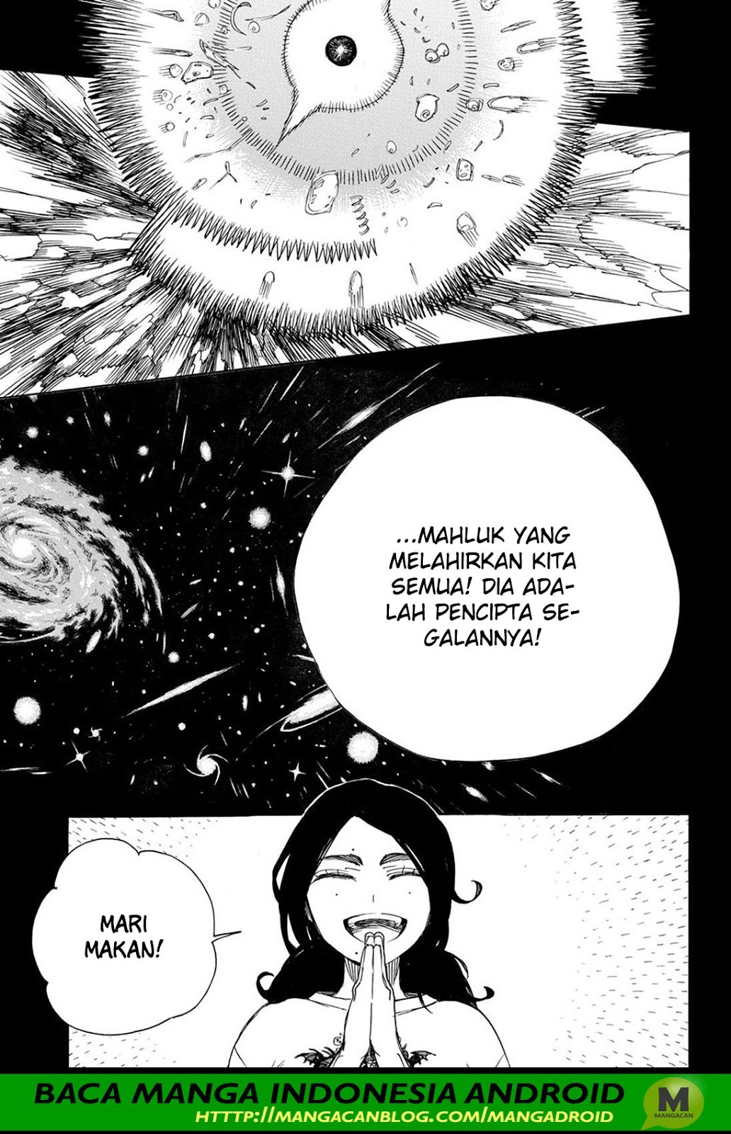 Ao no Exorcist