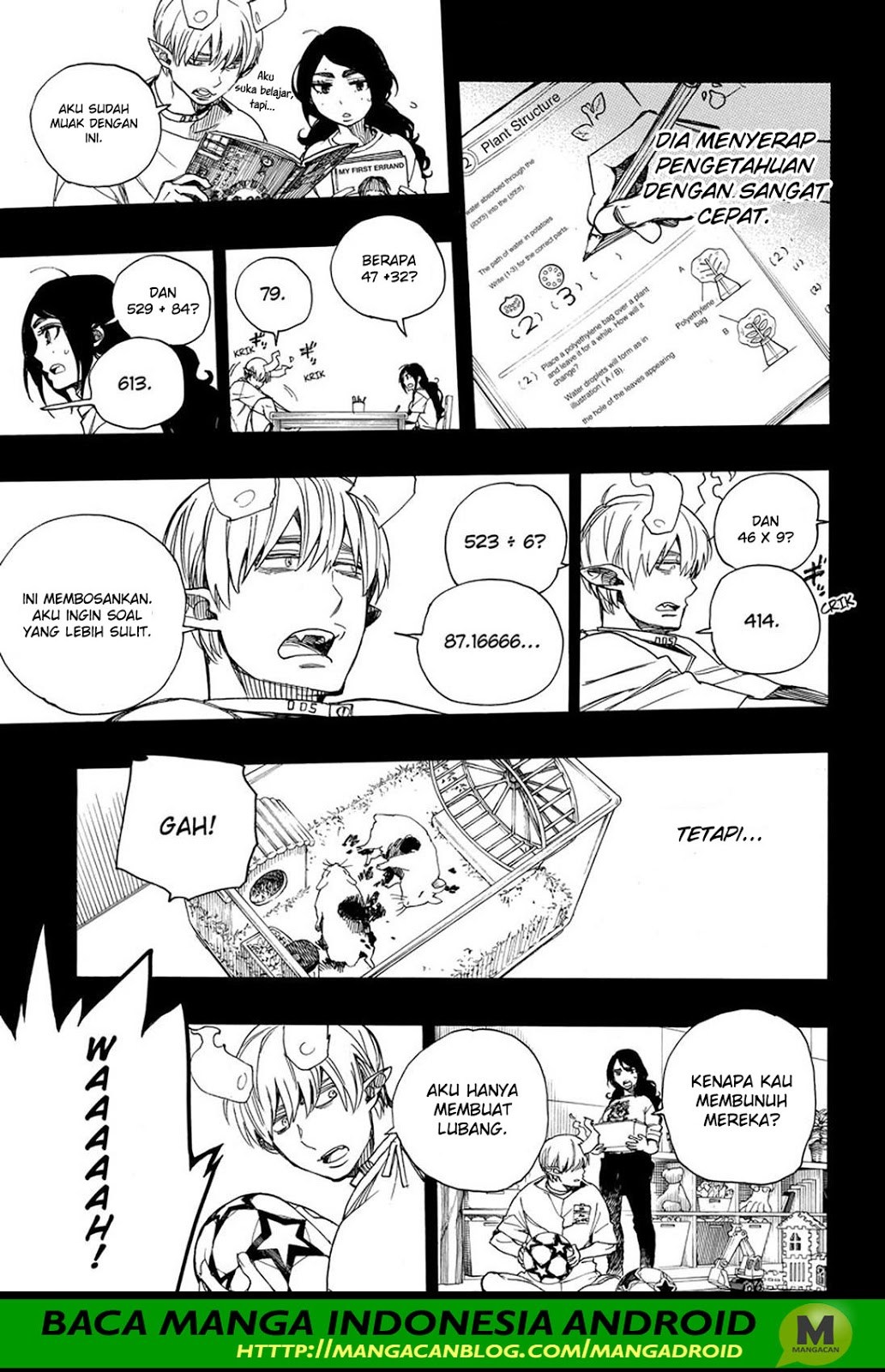 Ao no Exorcist
