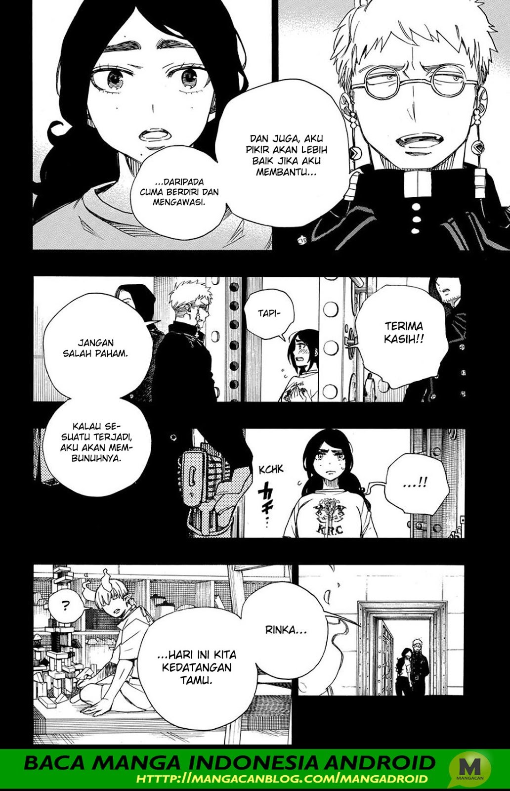 Ao no Exorcist