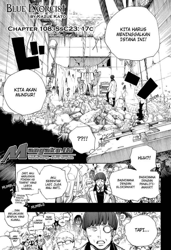 Ao no Exorcist