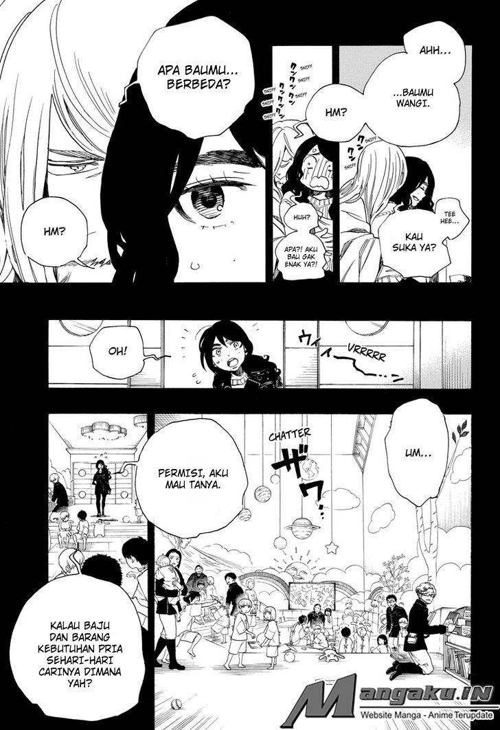 Ao no Exorcist