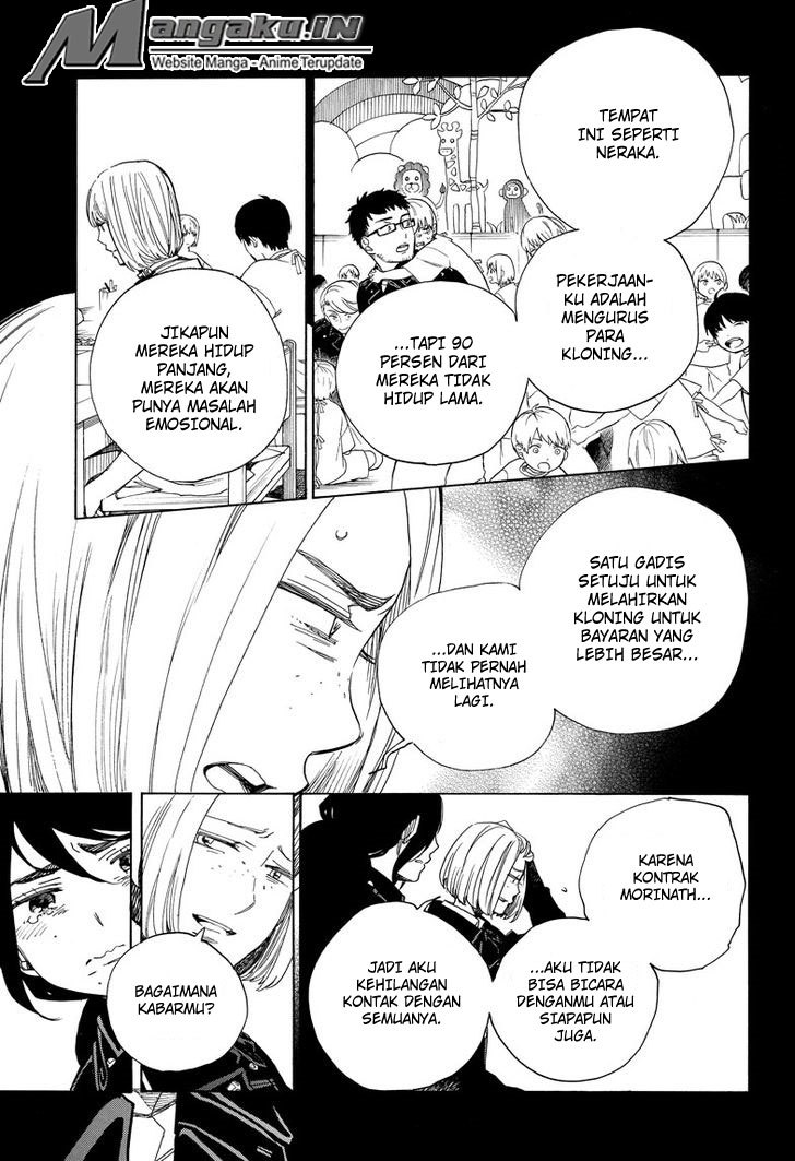 Ao no Exorcist