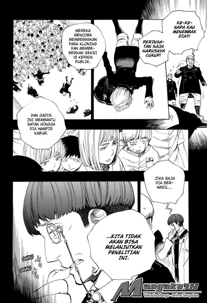 Ao no Exorcist