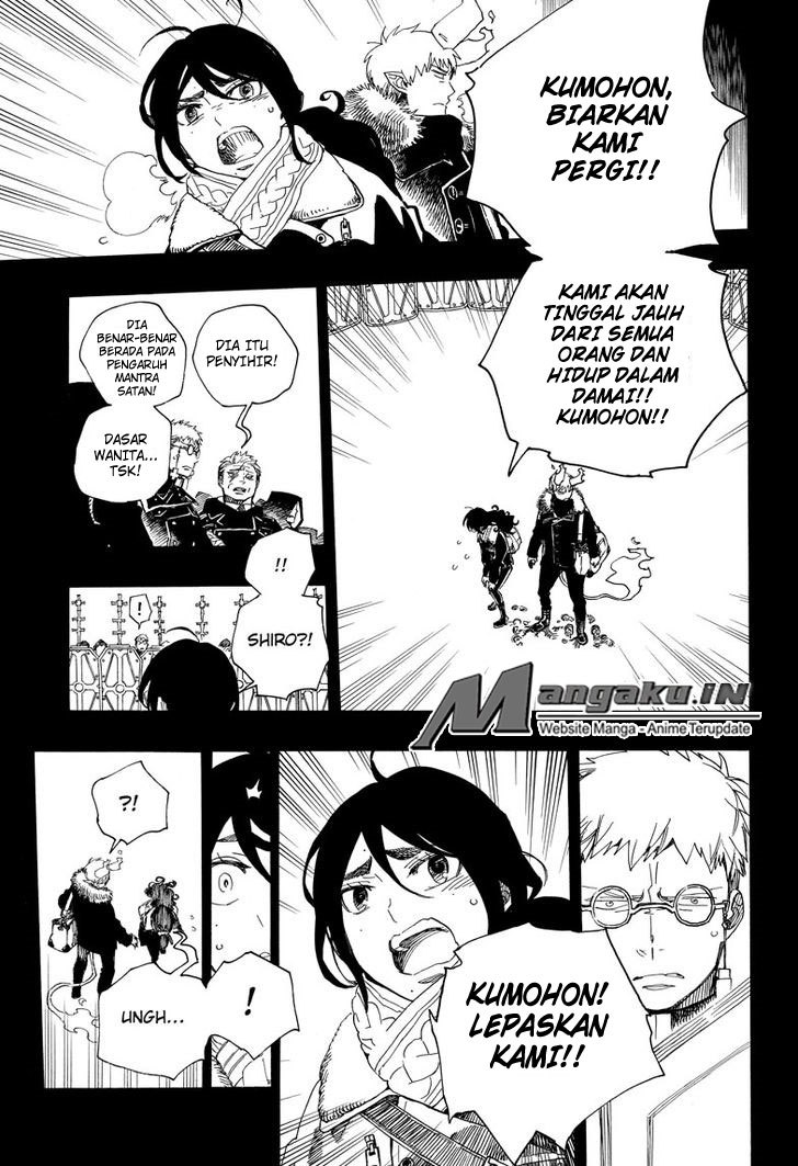 Ao no Exorcist