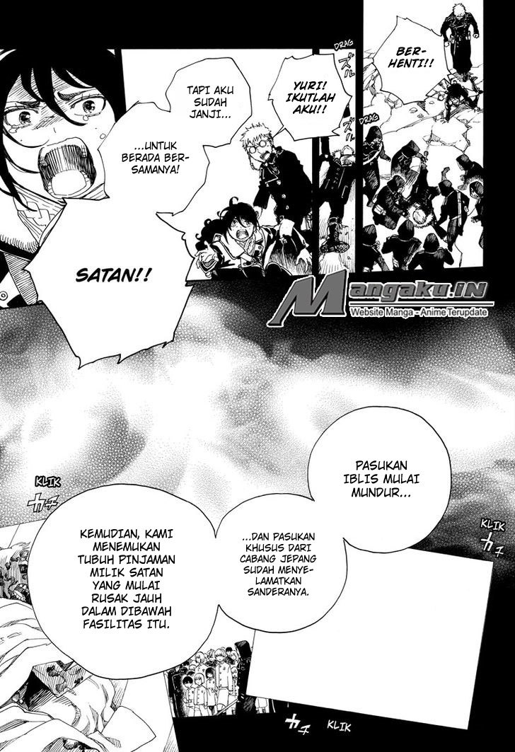 Ao no Exorcist