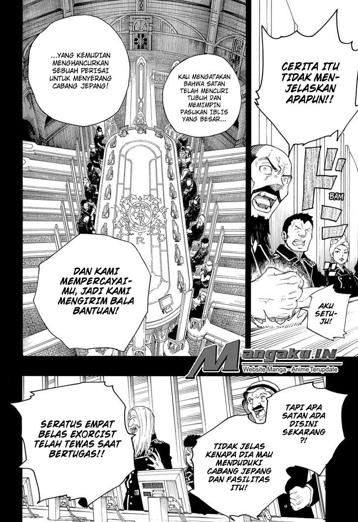 Ao no Exorcist