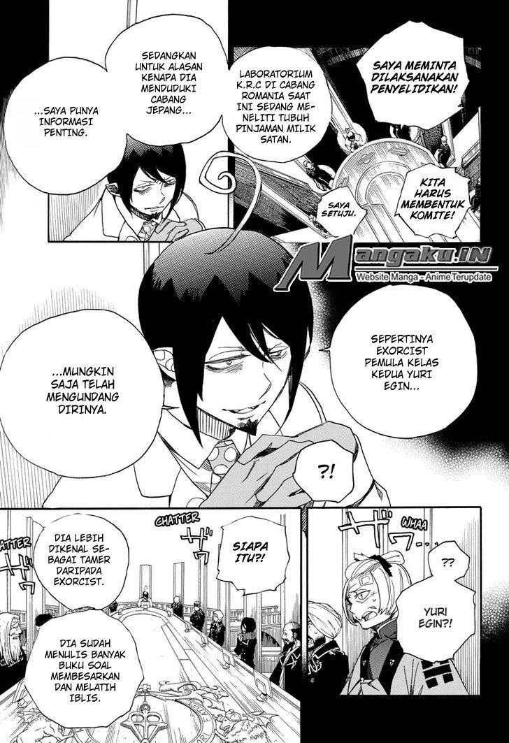 Ao no Exorcist