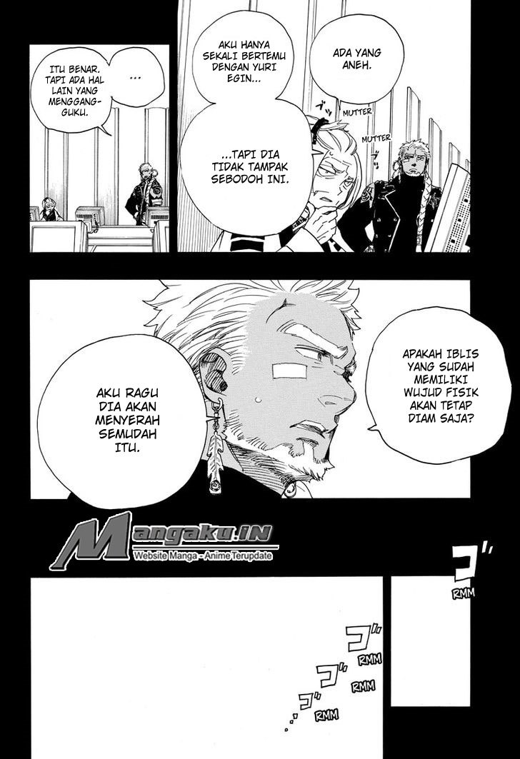 Ao no Exorcist