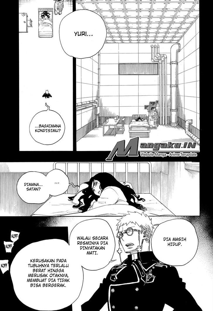 Ao no Exorcist
