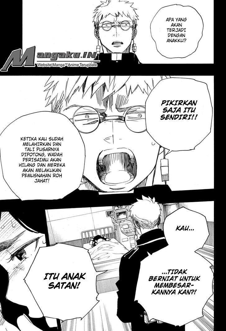 Ao no Exorcist