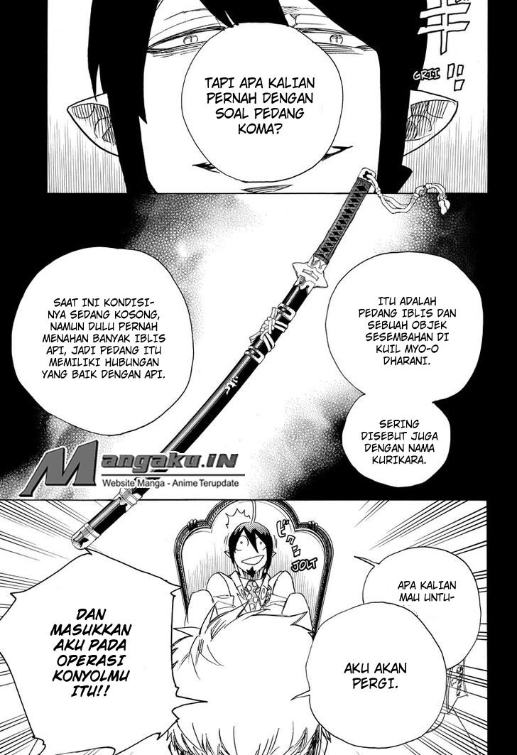 Ao no Exorcist