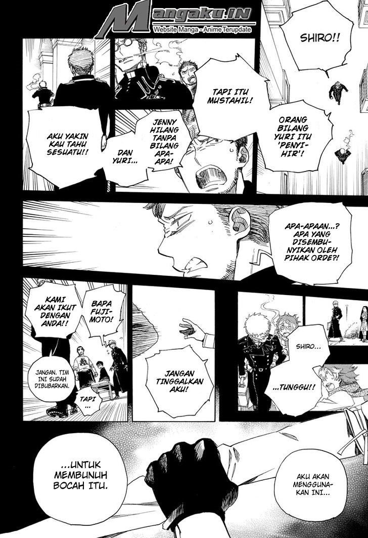 Ao no Exorcist