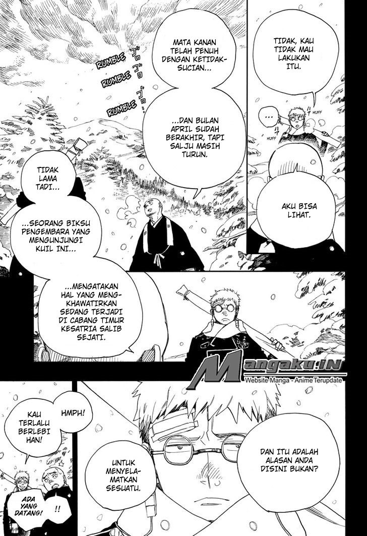 Ao no Exorcist