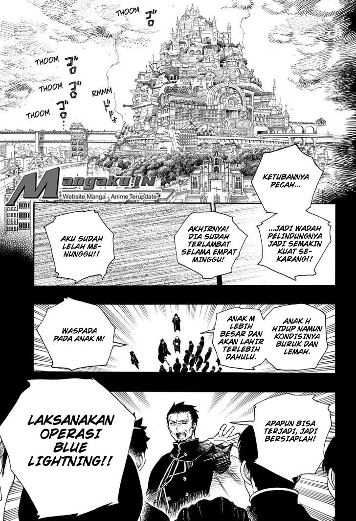 Ao no Exorcist