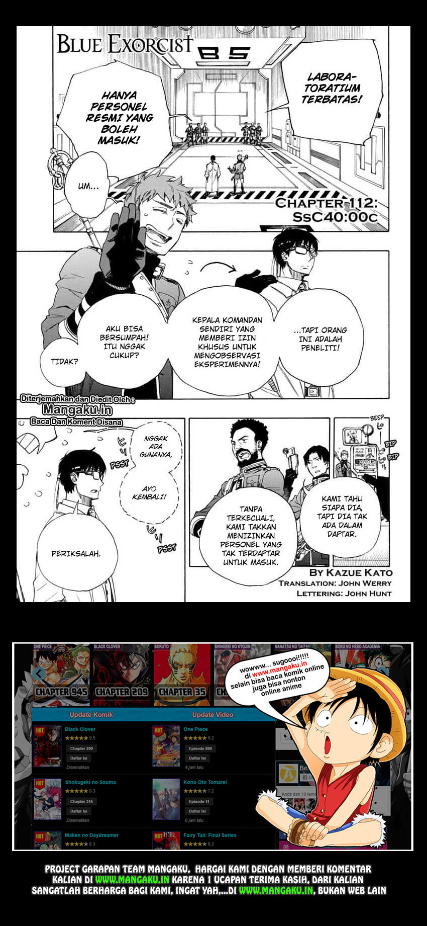 Ao no Exorcist