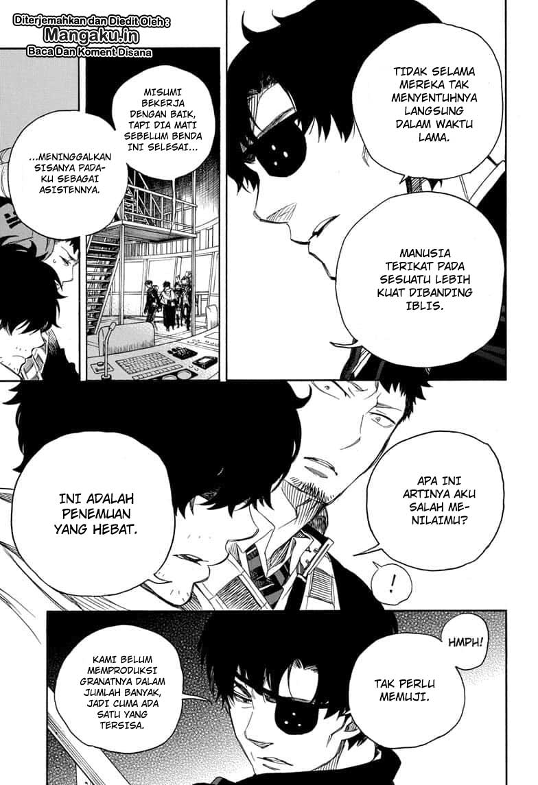 Ao no Exorcist