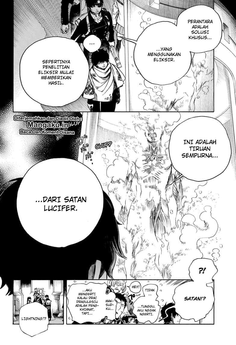 Ao no Exorcist