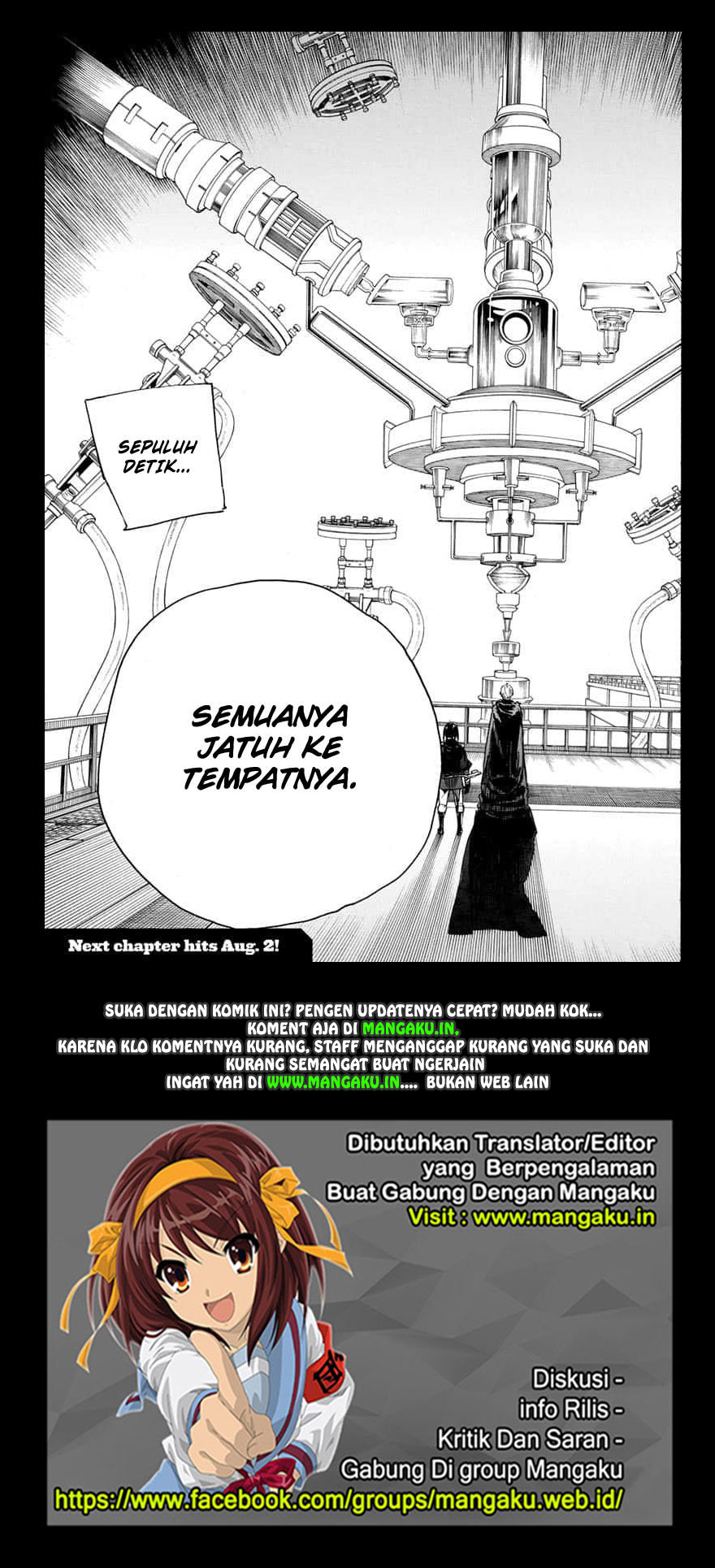 Ao no Exorcist