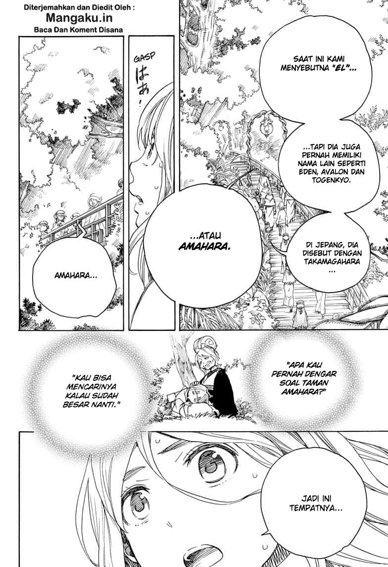 Ao no Exorcist