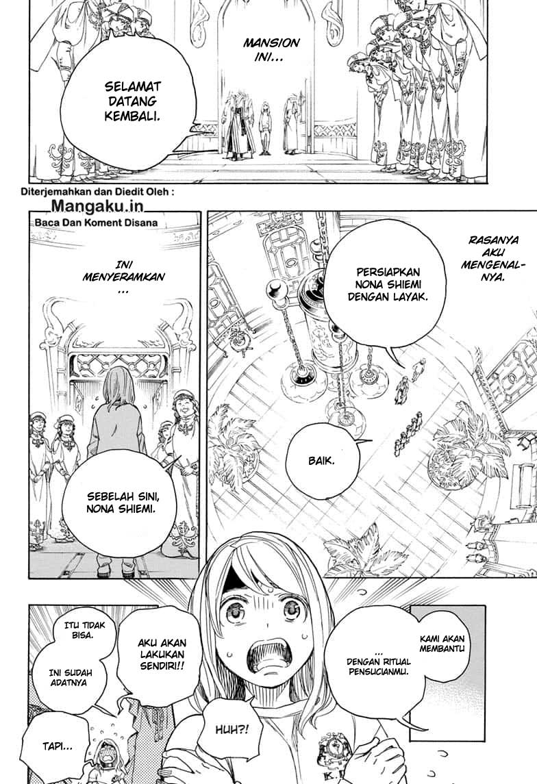 Ao no Exorcist