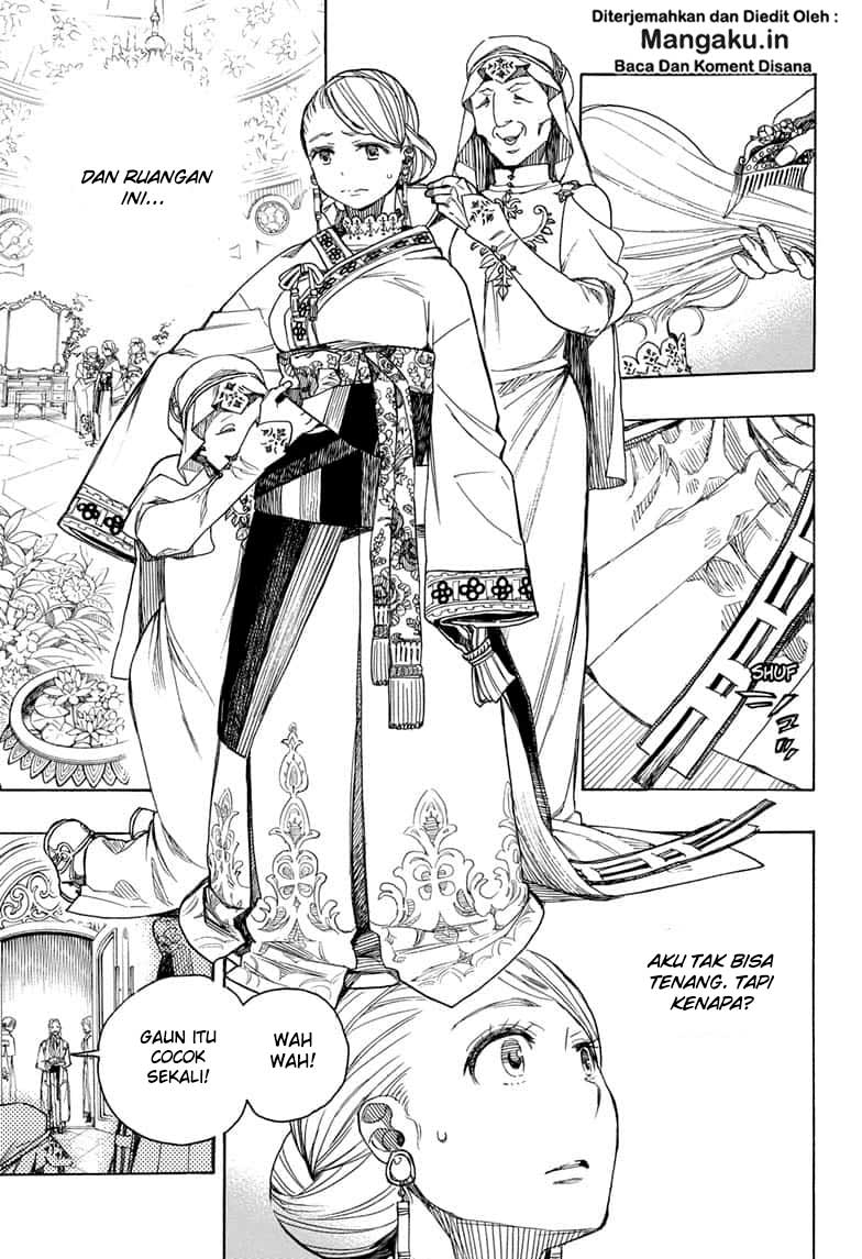 Ao no Exorcist