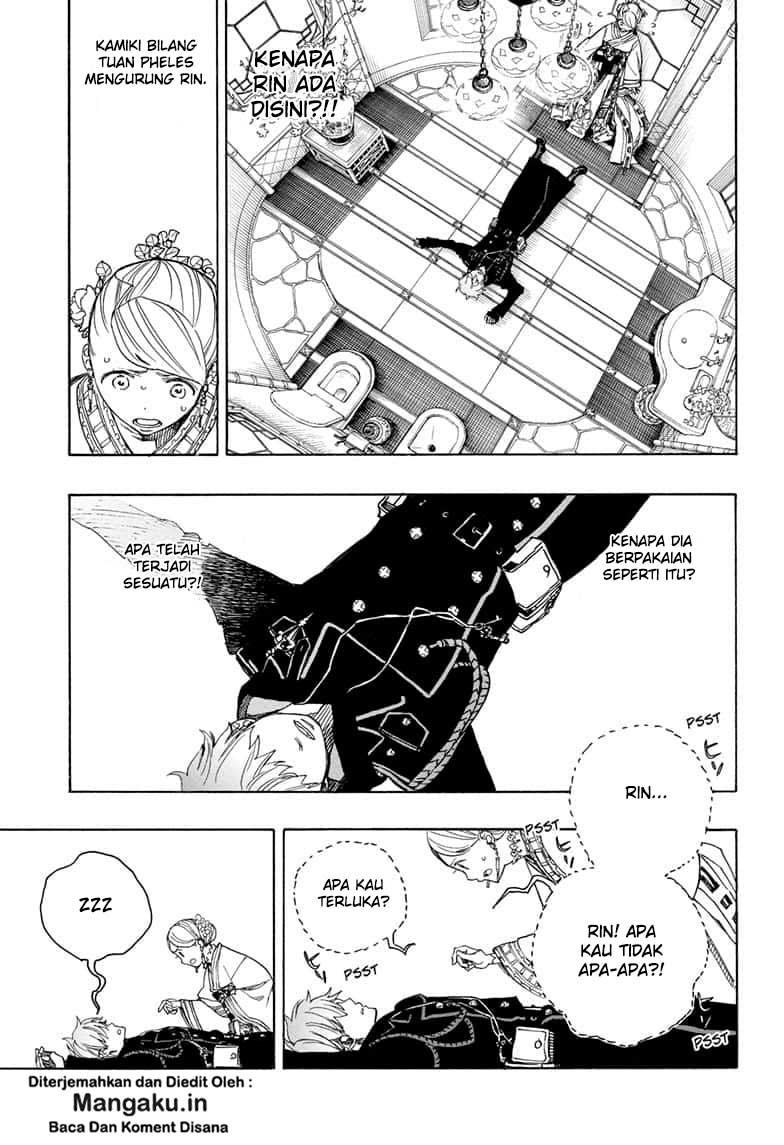 Ao no Exorcist
