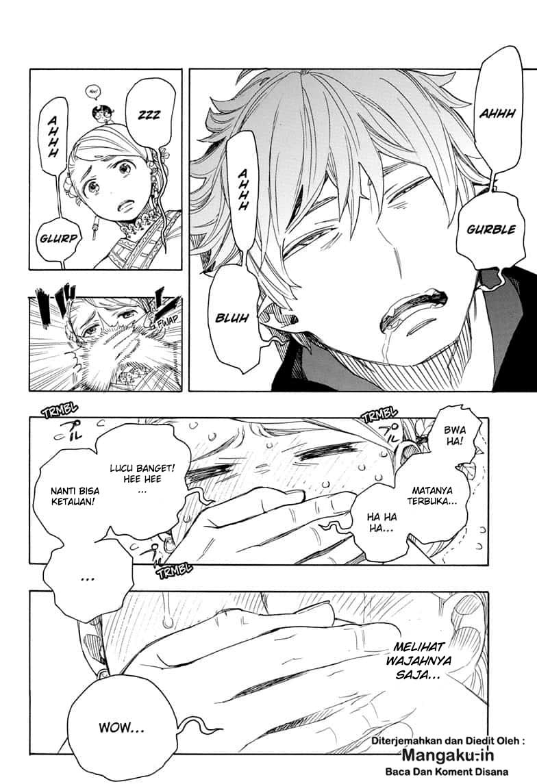 Ao no Exorcist