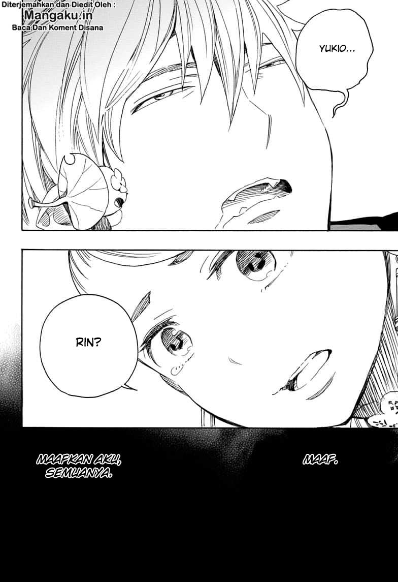 Ao no Exorcist