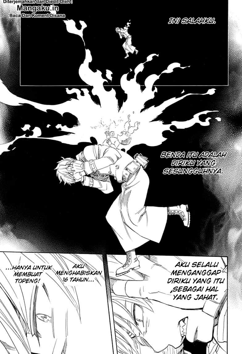 Ao no Exorcist