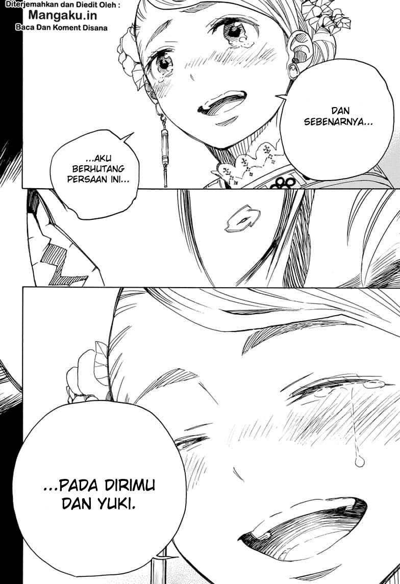 Ao no Exorcist