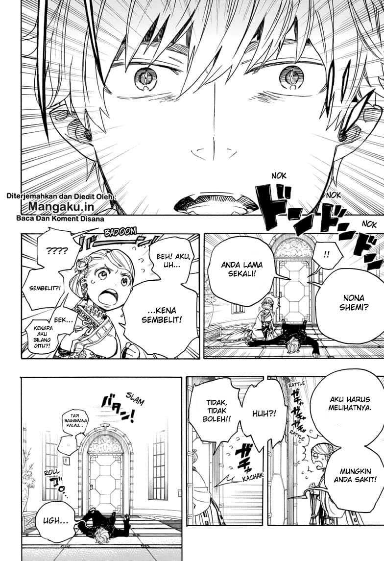 Ao no Exorcist