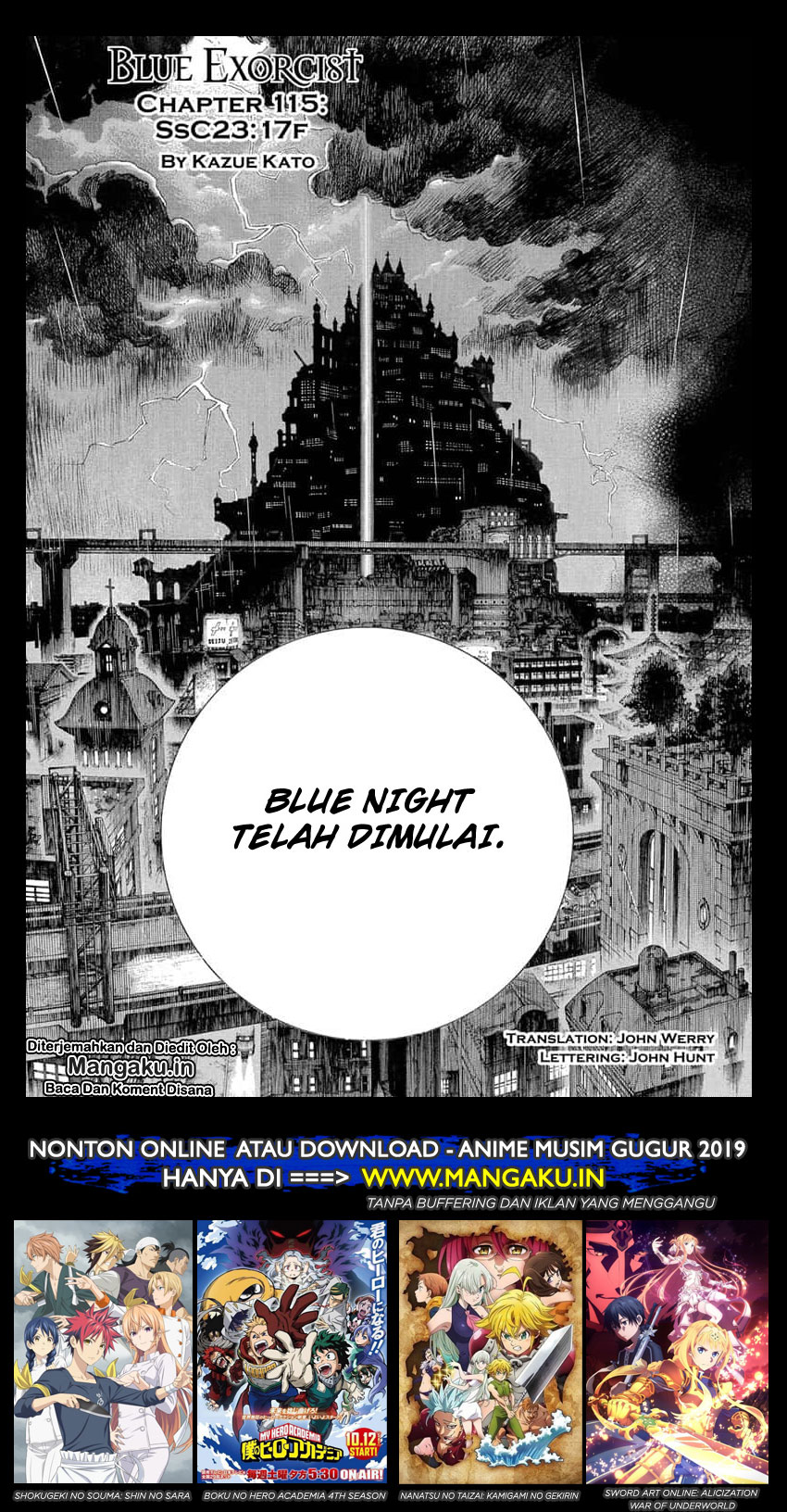 Ao no Exorcist