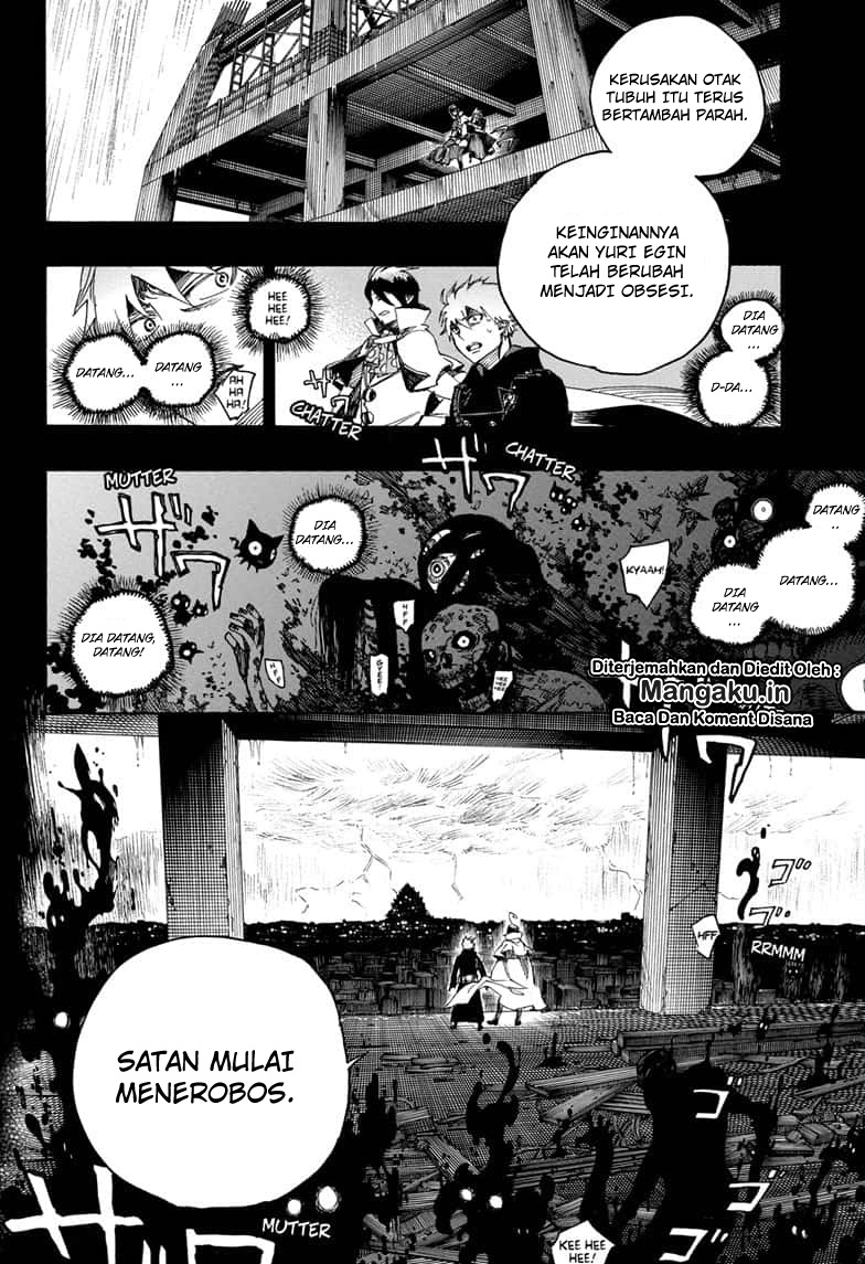 Ao no Exorcist