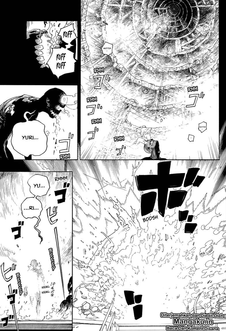 Ao no Exorcist