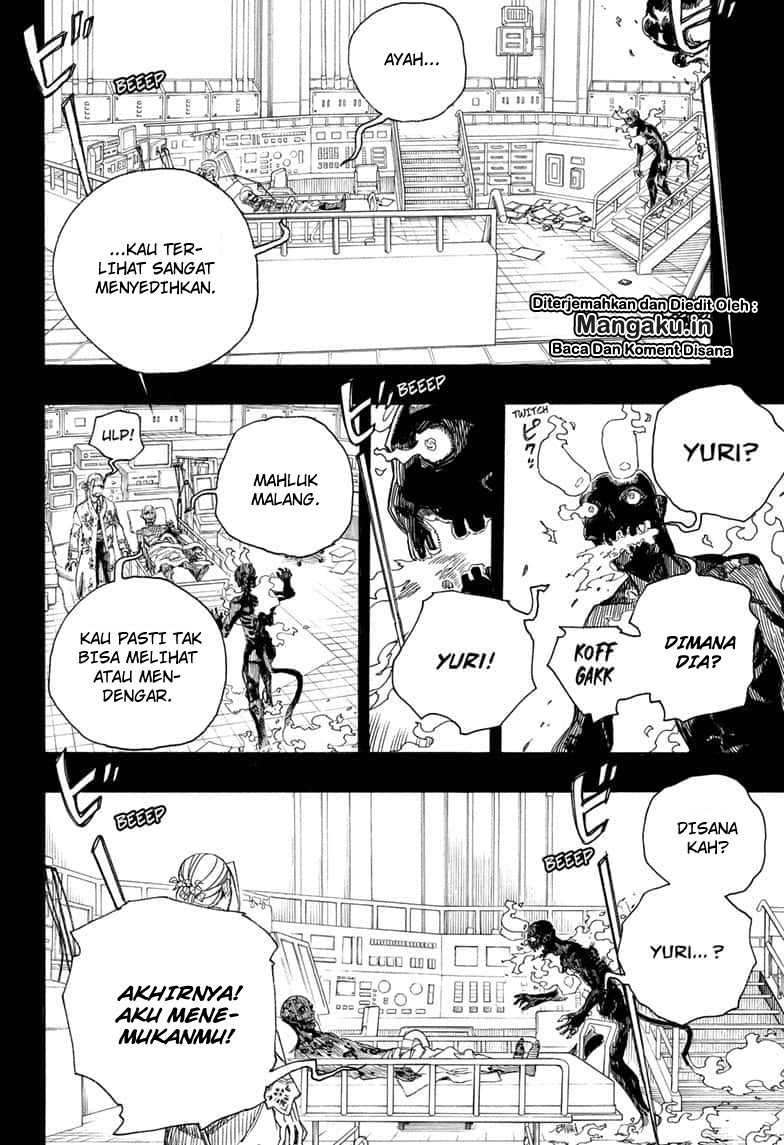 Ao no Exorcist
