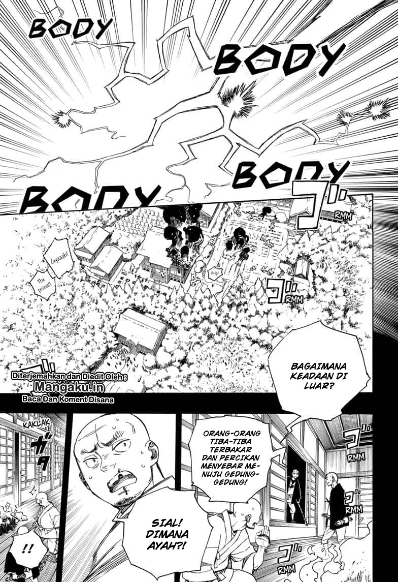 Ao no Exorcist