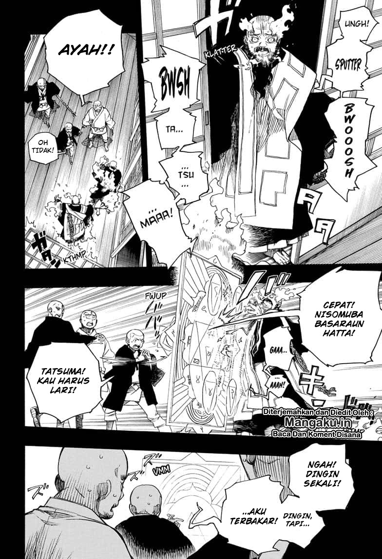 Ao no Exorcist