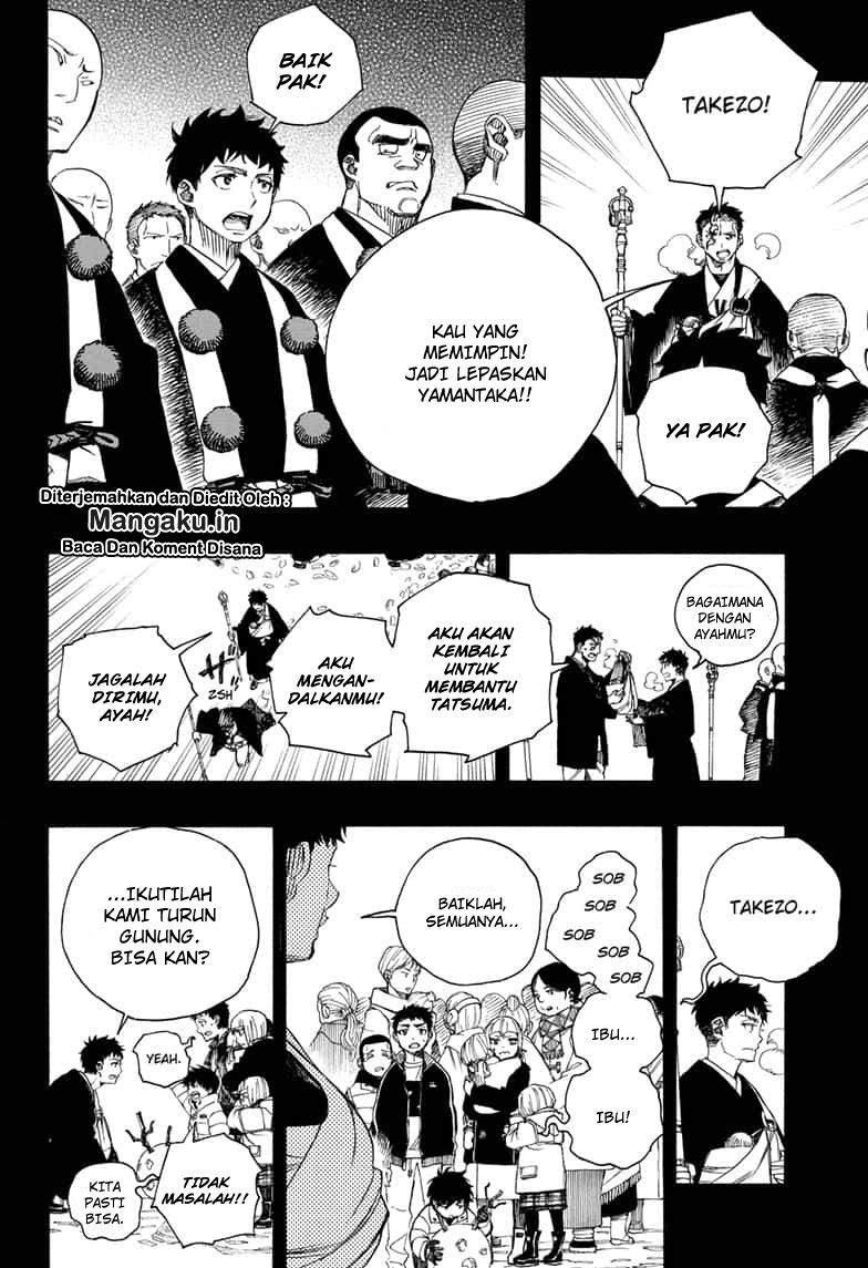 Ao no Exorcist