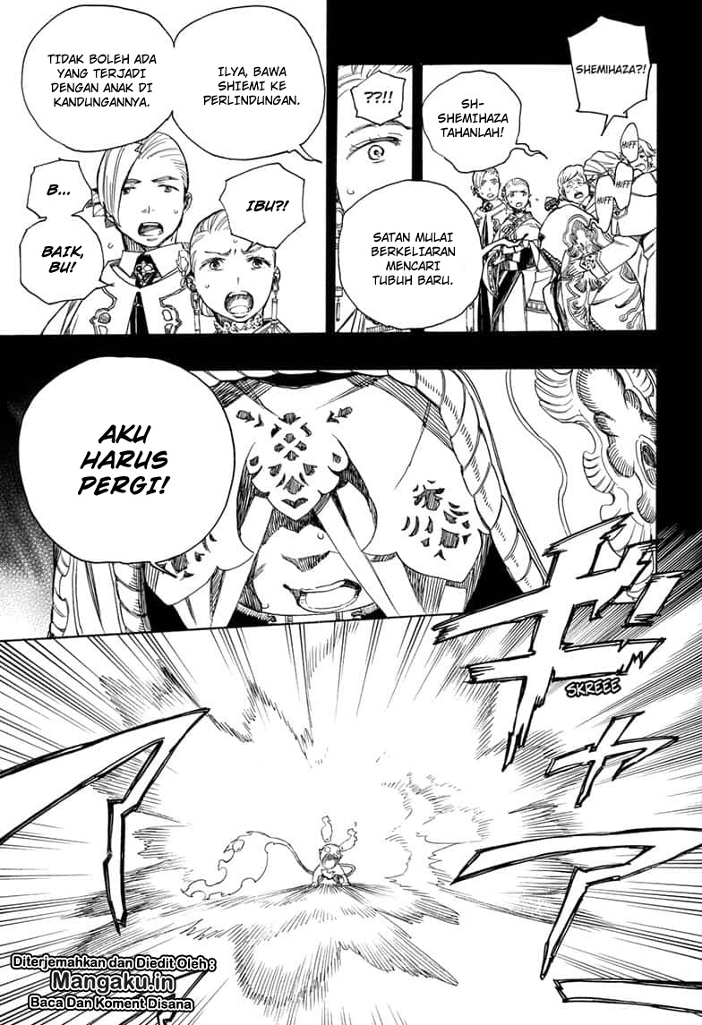 Ao no Exorcist