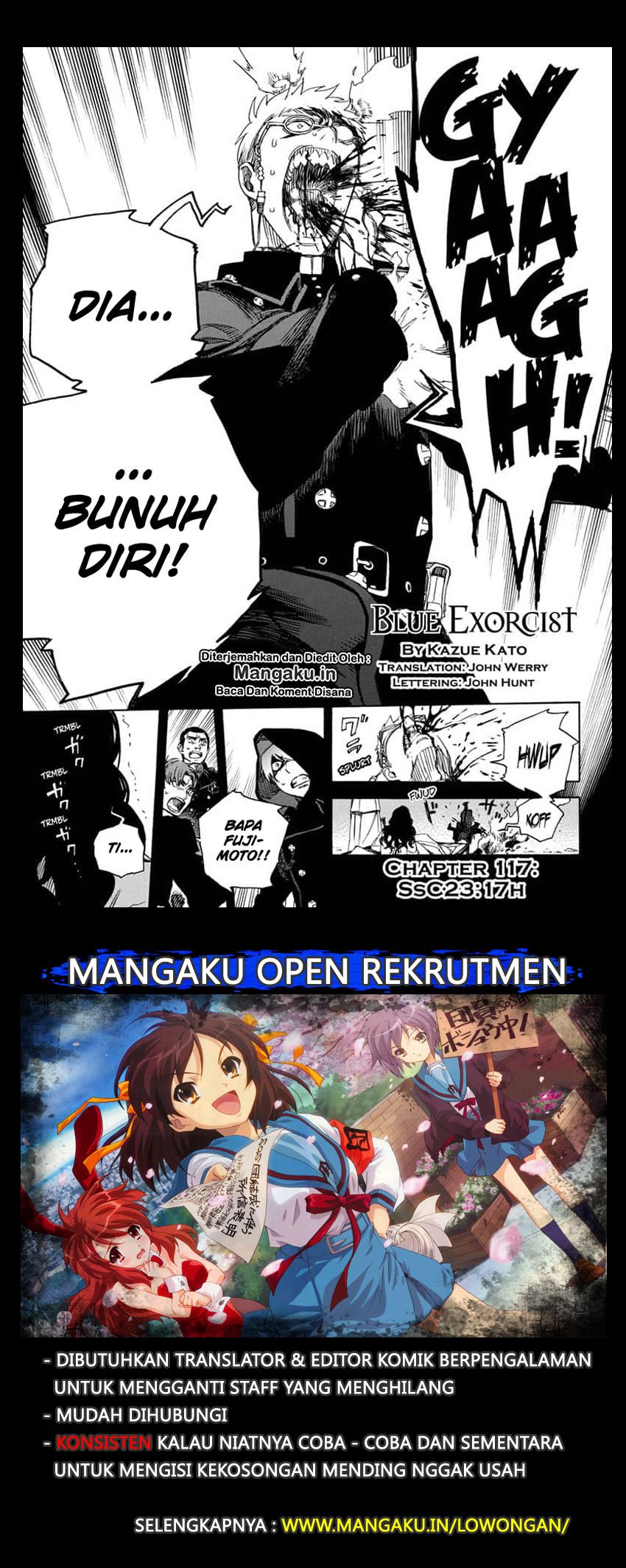 Ao no Exorcist