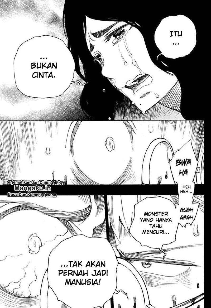 Ao no Exorcist