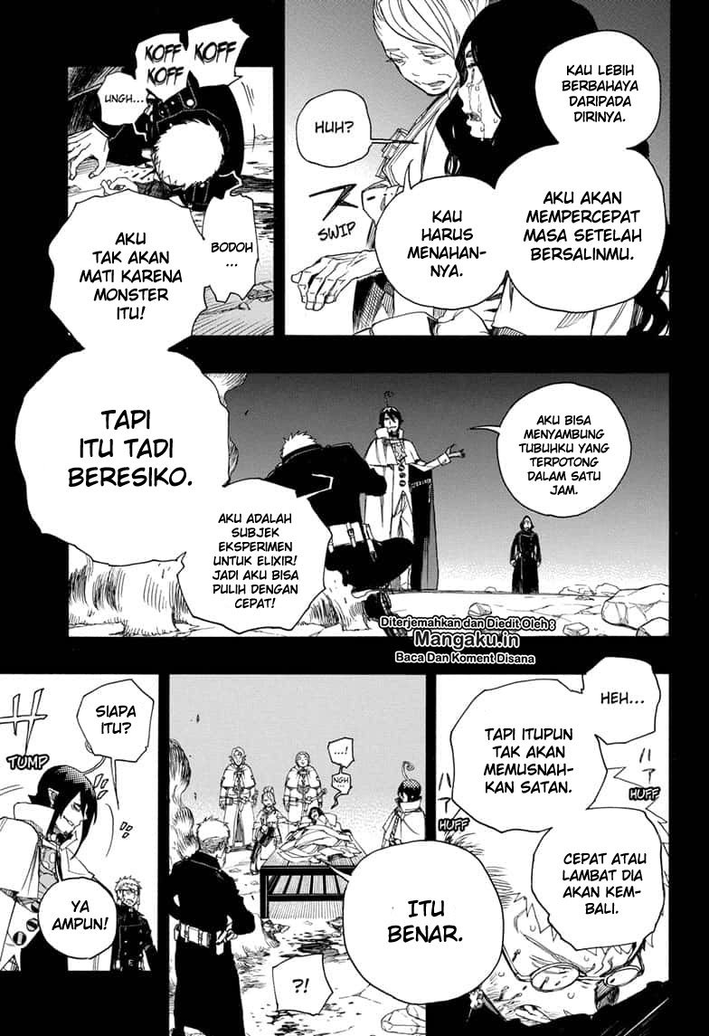 Ao no Exorcist