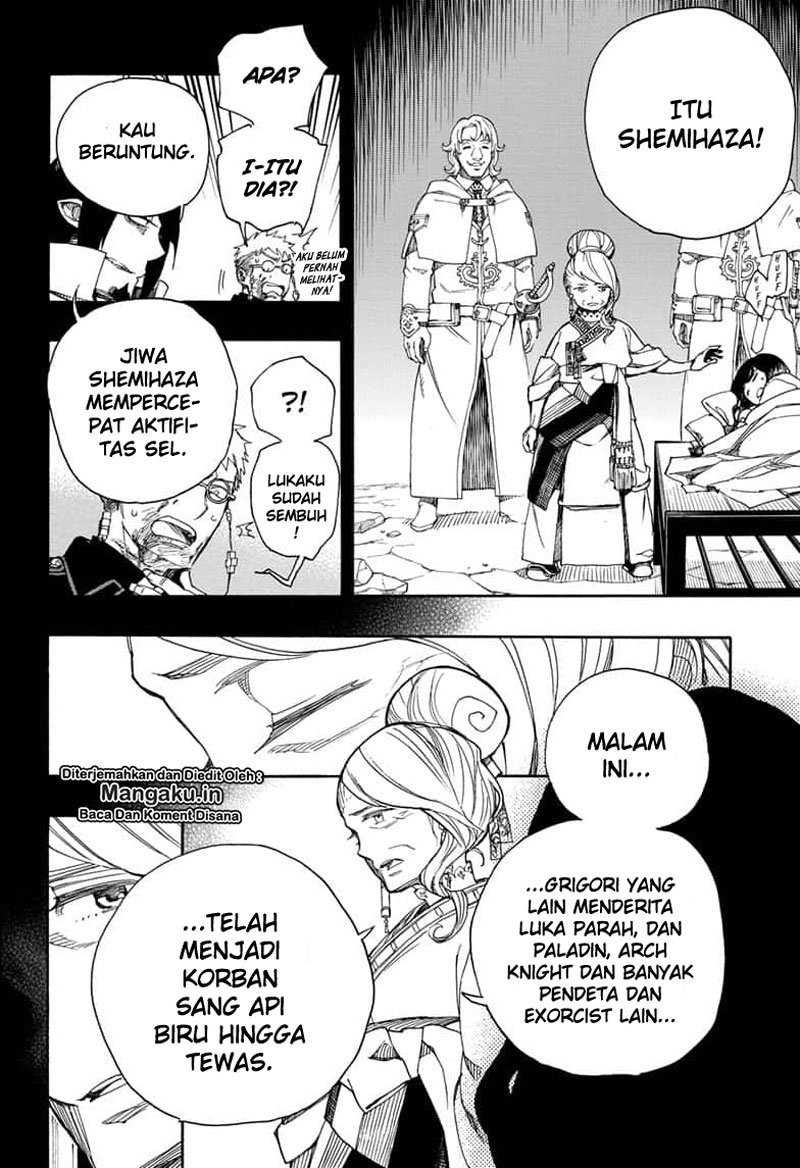 Ao no Exorcist