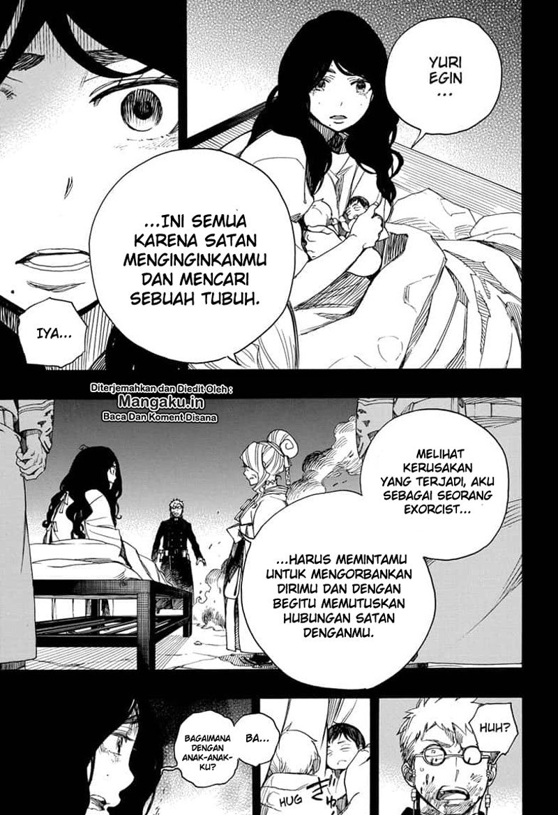 Ao no Exorcist