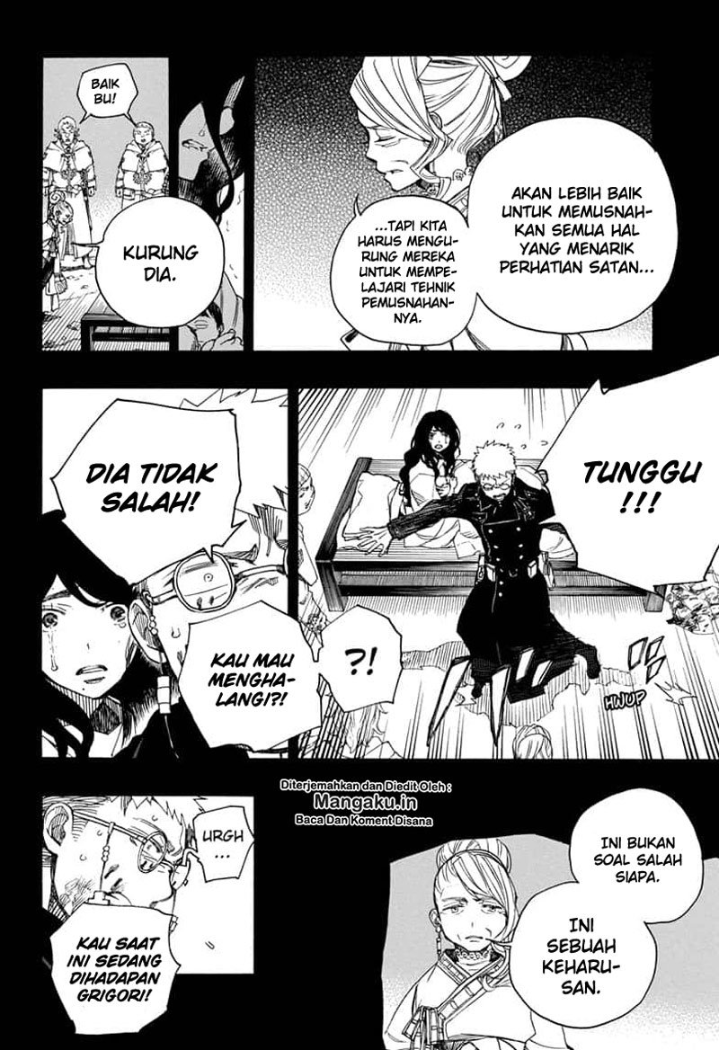 Ao no Exorcist