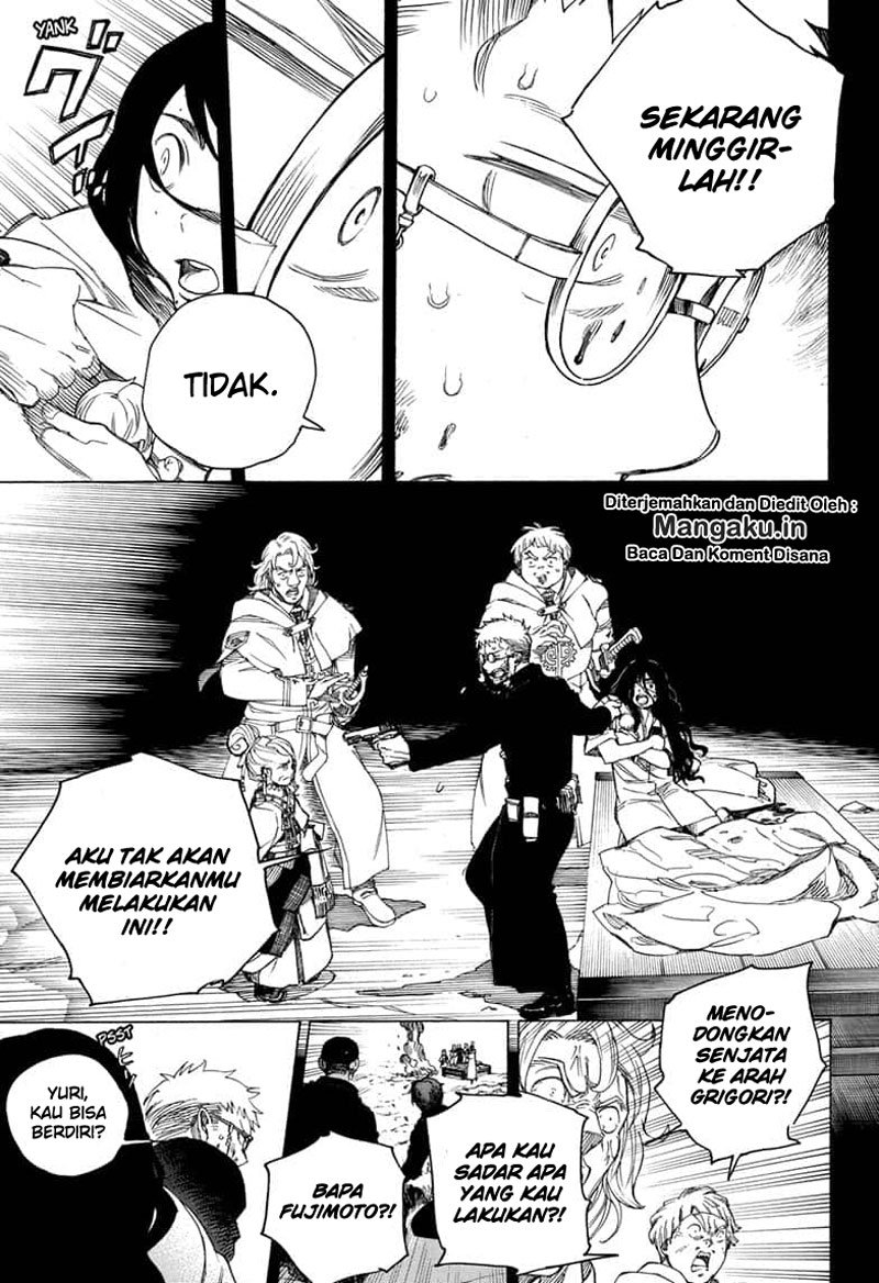 Ao no Exorcist