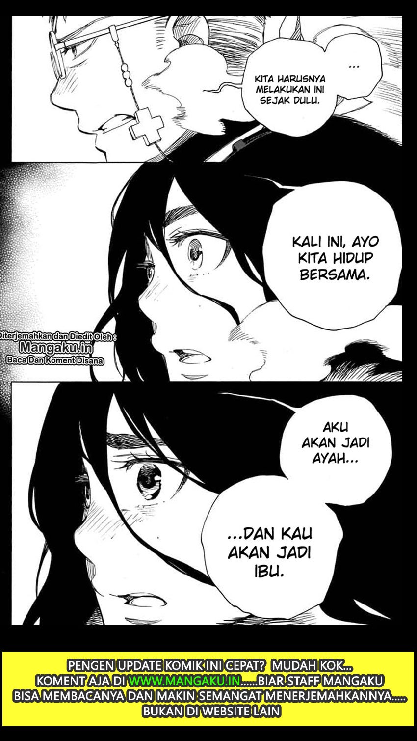 Ao no Exorcist