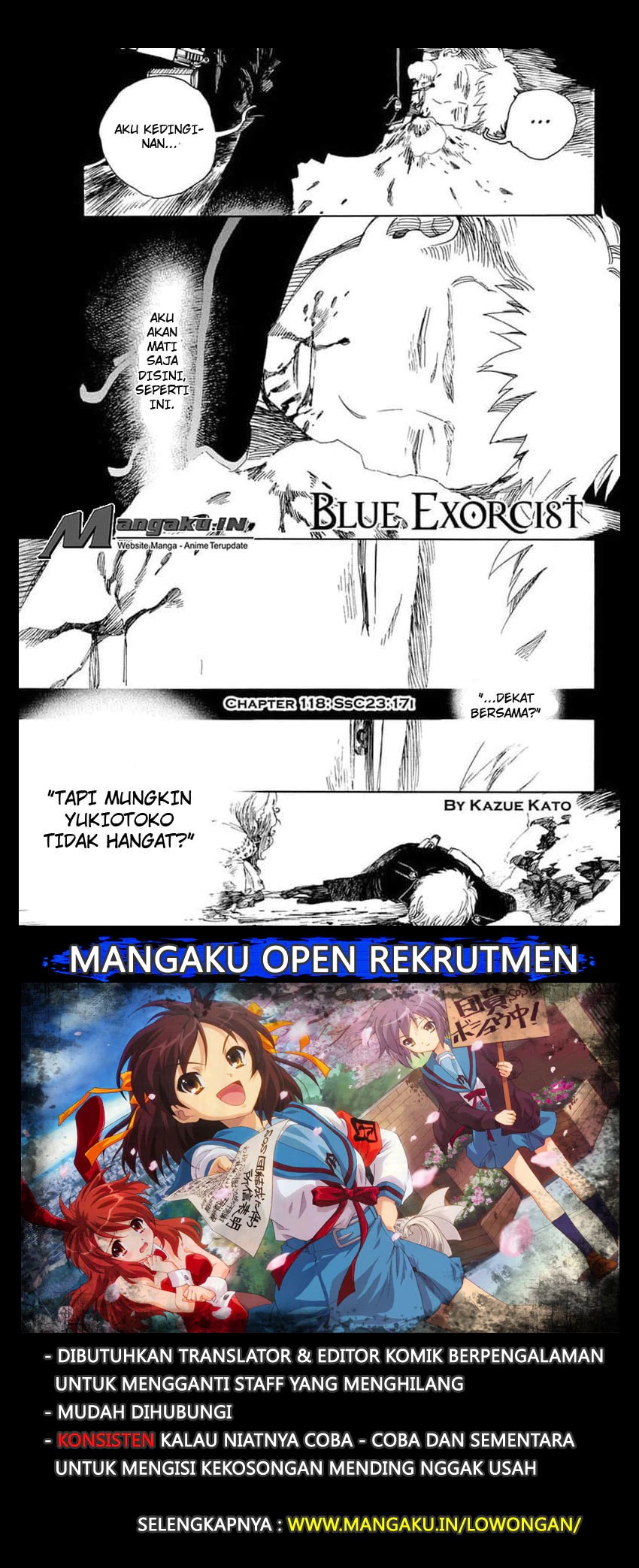Ao no Exorcist