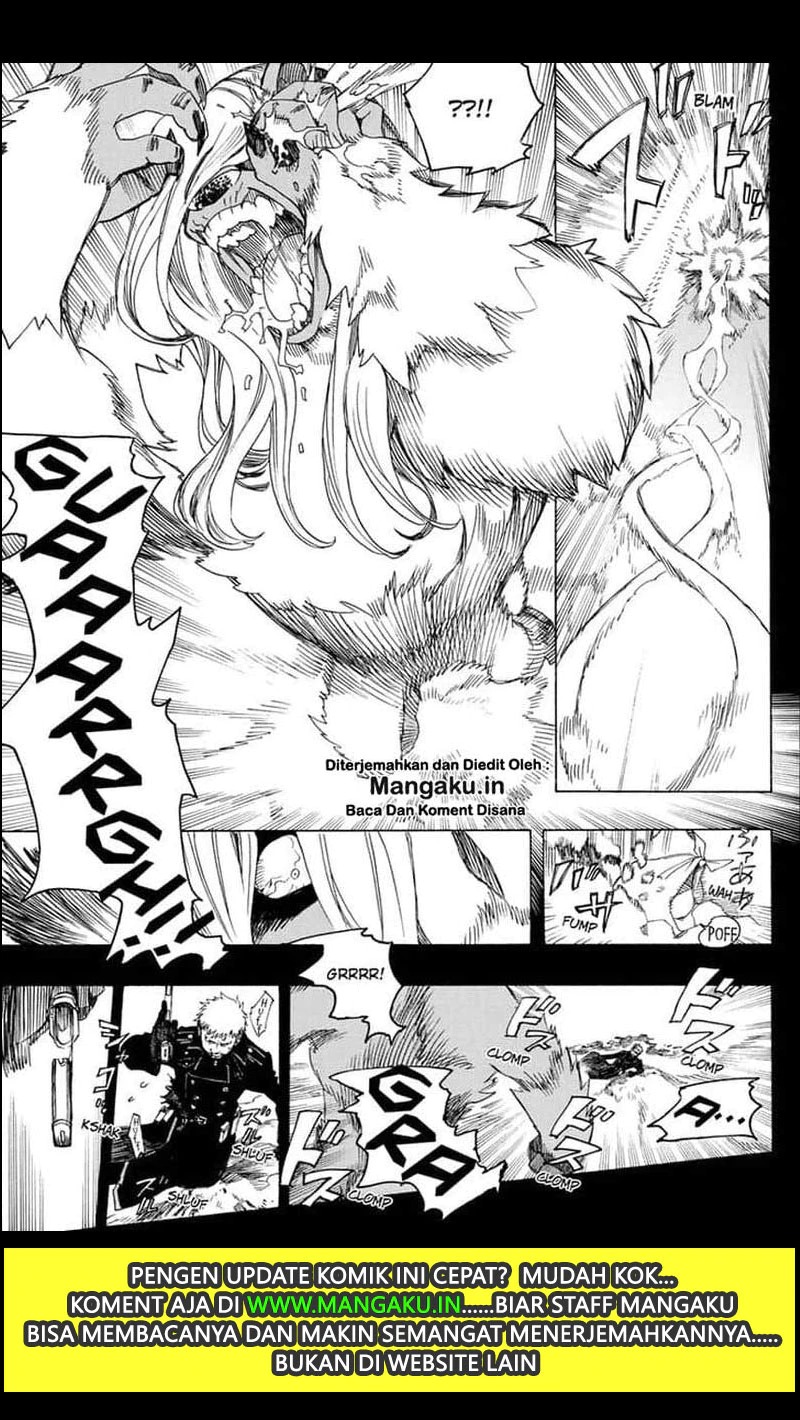 Ao no Exorcist