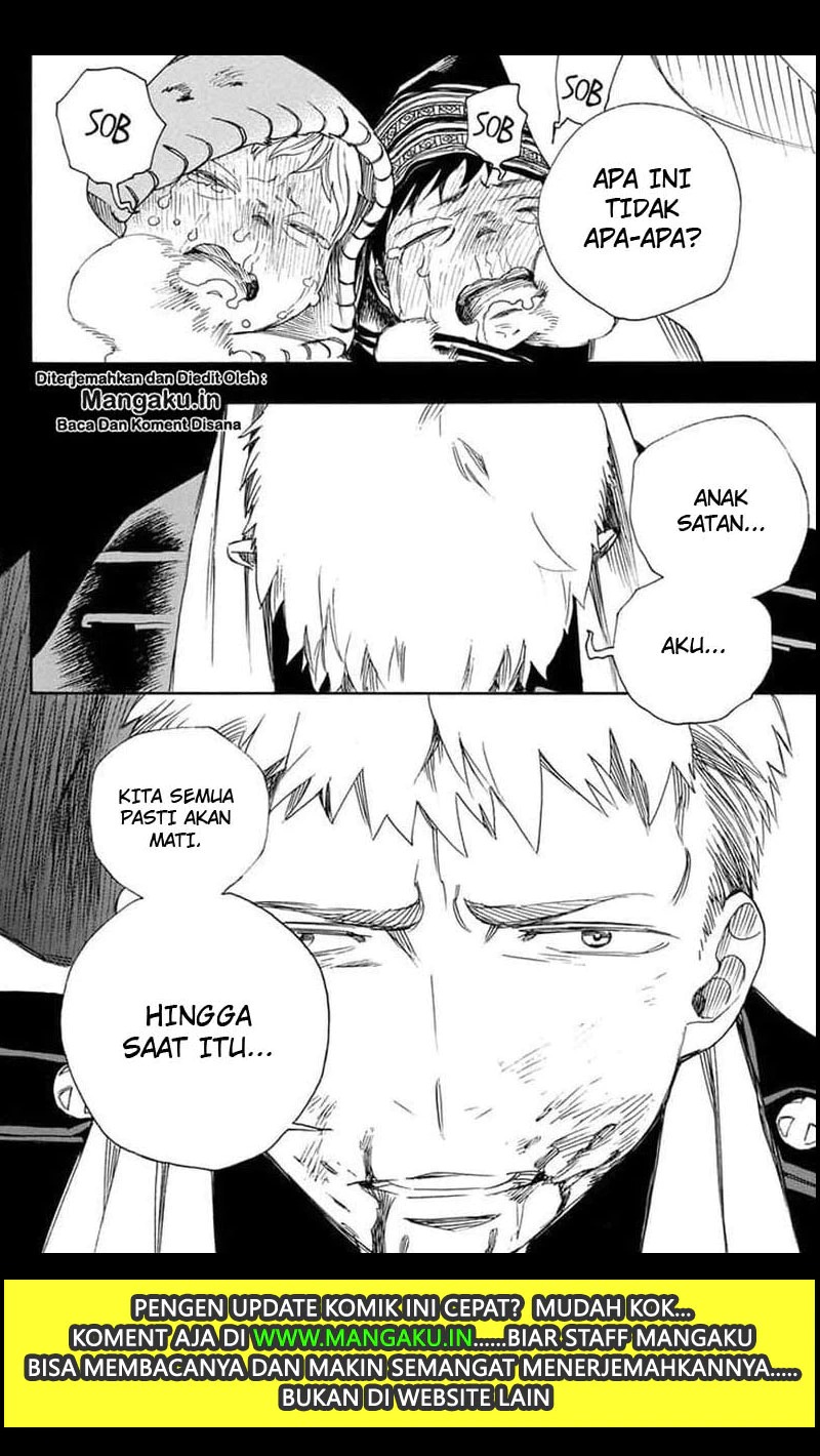 Ao no Exorcist